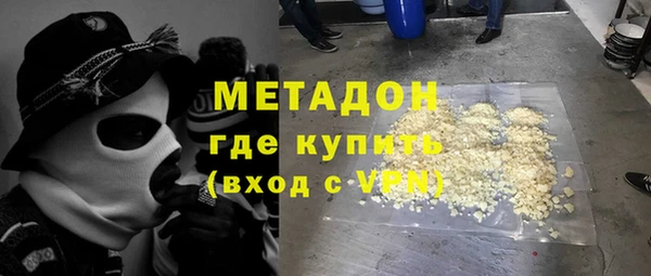 скорость Аркадак