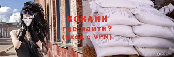 скорость Аркадак