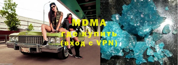 скорость Аркадак