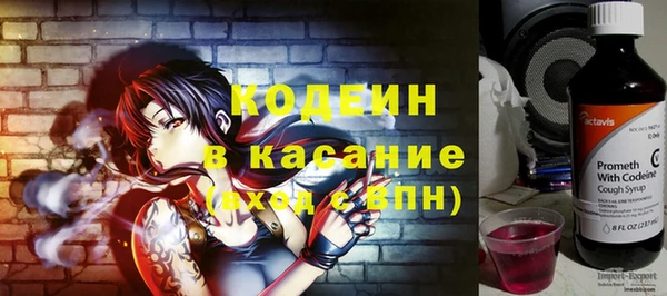 скорость Аркадак