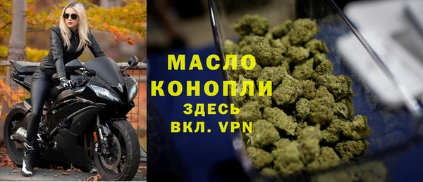 скорость Аркадак