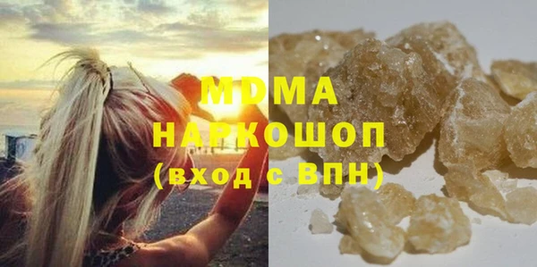 скорость Аркадак