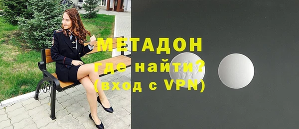 скорость Аркадак
