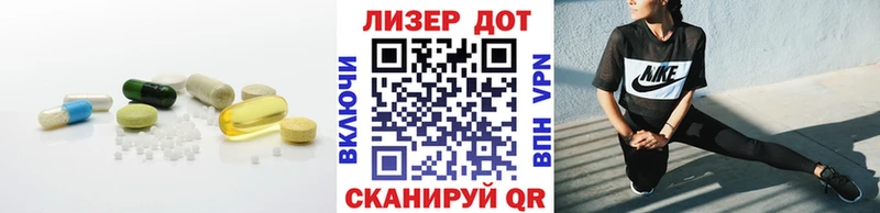 omg ONION  Змеиногорск  LSD-25 экстази ecstasy 