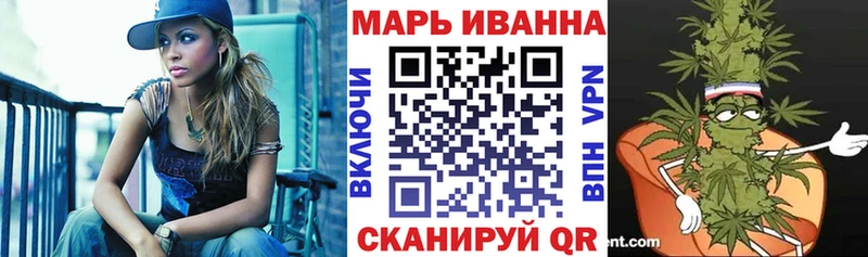 Марихуана Ganja Змеиногорск