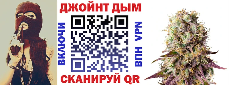 Бошки марихуана гибрид  Змеиногорск 